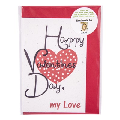 Valentine's Day Card - Happy Day