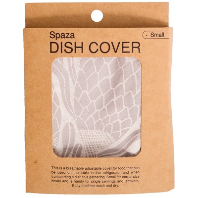 Spaza Protea Bowl And Dish Cover - Fossil - Small