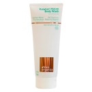Africa Organics Kalahari Melon Body Wash, 40ml