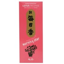 Morning Star Lotus Incense & Holder